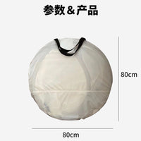 Portable Pop-Up Beach Tent for Kids - UV Protection Sun Shelter for Outdoor Camping & Picnics