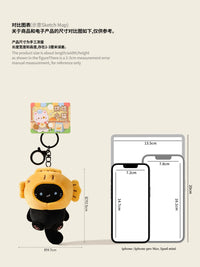 Taiyaki Cat & Dog Plush Keychain Bag Charm Gift Set