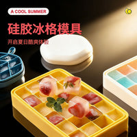 Household Refrigerator Spherical Ice Cube Mold Easy Release Whiskey Large Square Ice Ball Tray with Lid