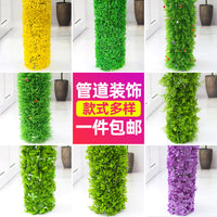 Artificial Milan Grass Vine with Bark Wrap for Pipe and Pillar Decoration