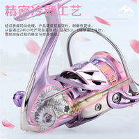 Haodun SE800S Ultralight Carbon Spinning Reel for Stream Lure Fishing