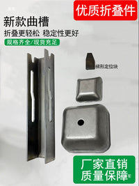 Foldable U-Groove Storage Rack Post for Warehouse Stacking