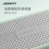 Joinfit Aerobic Step Platform with Adjustable Incline for Yoga and Fitness