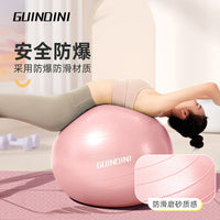 Anti-Burst Yoga Ball for Pregnancy, Fitness, and Core Training