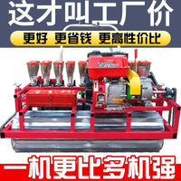 Multifunctional Hand-Pushed Vegetable Seeder for Home Garden Corn Soybean Precision Planting