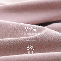 Women's Modal Thermal Underwear Set Thin Base Layer Slim Fit