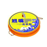 Golden Sea Evening Barbed Double Hooks for Bighead Carp, Grass Carp, and Bream Fishing