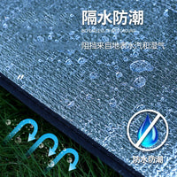 Outdoor Waterproof Picnic Blanket Camping Mat Ground Sheet