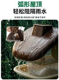 Outdoor Hanging Bird Feeder with Rainproof Design for Balcony and Garden