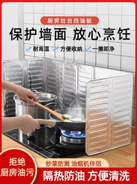 Aluminum Foil Oil Splash Guard for Kitchen Stove