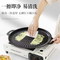 Maifan Stone Non-Stick BBQ Grill Pan for Home Use Korean Style Teppanyaki Outdoor Grill Plate