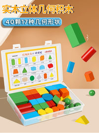 Geometric Shapes Teaching Aids Building Blocks for Recognizing 3D Cubes, Cuboids, Triangular Prisms, First Grade Math Wooden Discs