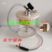 Pneumatic Waste Oil Extractor Accessories for Car Repair