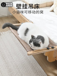 JoyCat Summer Cat Hammock Window Perch Bed - No-Drill Suction Cup Hanging Bed for Balcony Glass