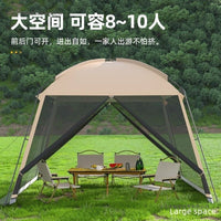 Outdoor Mosquito Net Tent Canopy with Sunshade for Camping and Picnics
