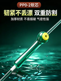 Silicone Double-Core Fishing Float Seats for Competitive Angling