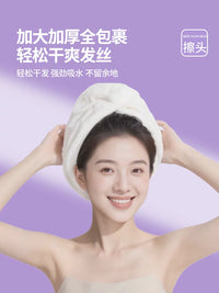 Disposable Super Absorbent Quick Dry Hair Towel Cap for Travel and Hotel