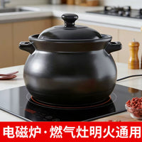 Induction & Gas Stove Compatible Clay Pot for Braising, Stewing, and Soup