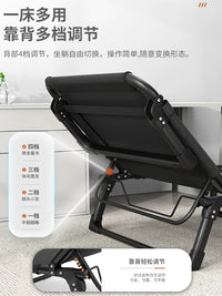 Folding Single Bed for Office Nap, Outdoor Camping, or Guest Use