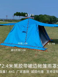 Waterproof Oxford Cloth Tent Tarp with Skirt, Sunshade and Rain Cover for Camping