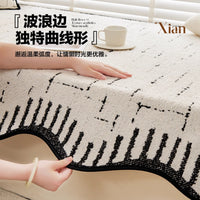 Bay Window Cushion Mat for Bedroom Balcony, Machine Washable, All-Season