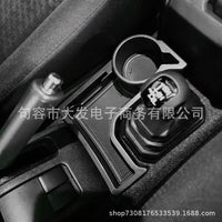 Center Console Armrest Storage Box for 2019-2024 Suzuki Jimny JB64 JB74