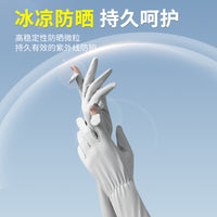 UV Protection Arm Sleeves for Women - Summer Outdoor Driving Cycling Anti-Slip Thin Ice Silk Fingerless Gloves
