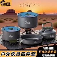 Outdoor Camping Cookware Set with Kettle and Frying Pan, Portable Picnic Cooking Gear