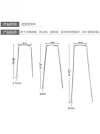 Galvanized U-Shaped Garden Staples for Weed Barrier Fabric and Netting