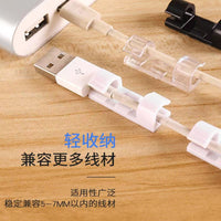 Self-Adhesive Cable Clips for Wire Management, No-Drill Data Cable Organizer for Home and Office