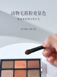 Portable Wool Eyeshadow Brush Set for Professional Makeup Artists and Beginners