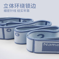 Numbered Segmented Stretch Band for Dance, Yoga, and Fitness - Customizable Name Signature