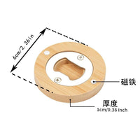 Bamboo Wood Magnetic Bottle Opener with Custom Logo Engraving