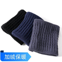 Winter Thickened Fleece Lined Neck Warmer for Men and Women, Korean Style Warm and Cold-Proof Neck Gaiter