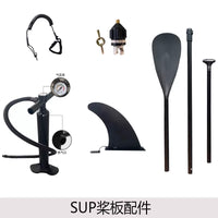 Paddleboard Accessories: Fin, Leash, Paddle Repair Kit, and Adapter for Surfing
