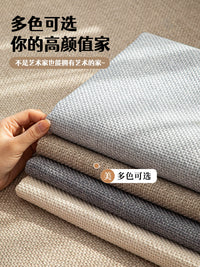 Linen-Look Fabric Sofa Cover for All Seasons - Non-Slip & Fixed Cushion Protector