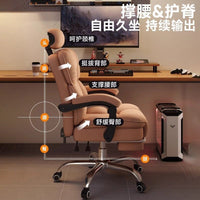 Ergonomic Gaming Chair with Reclining Backrest and Adjustable Headrest for Home Office