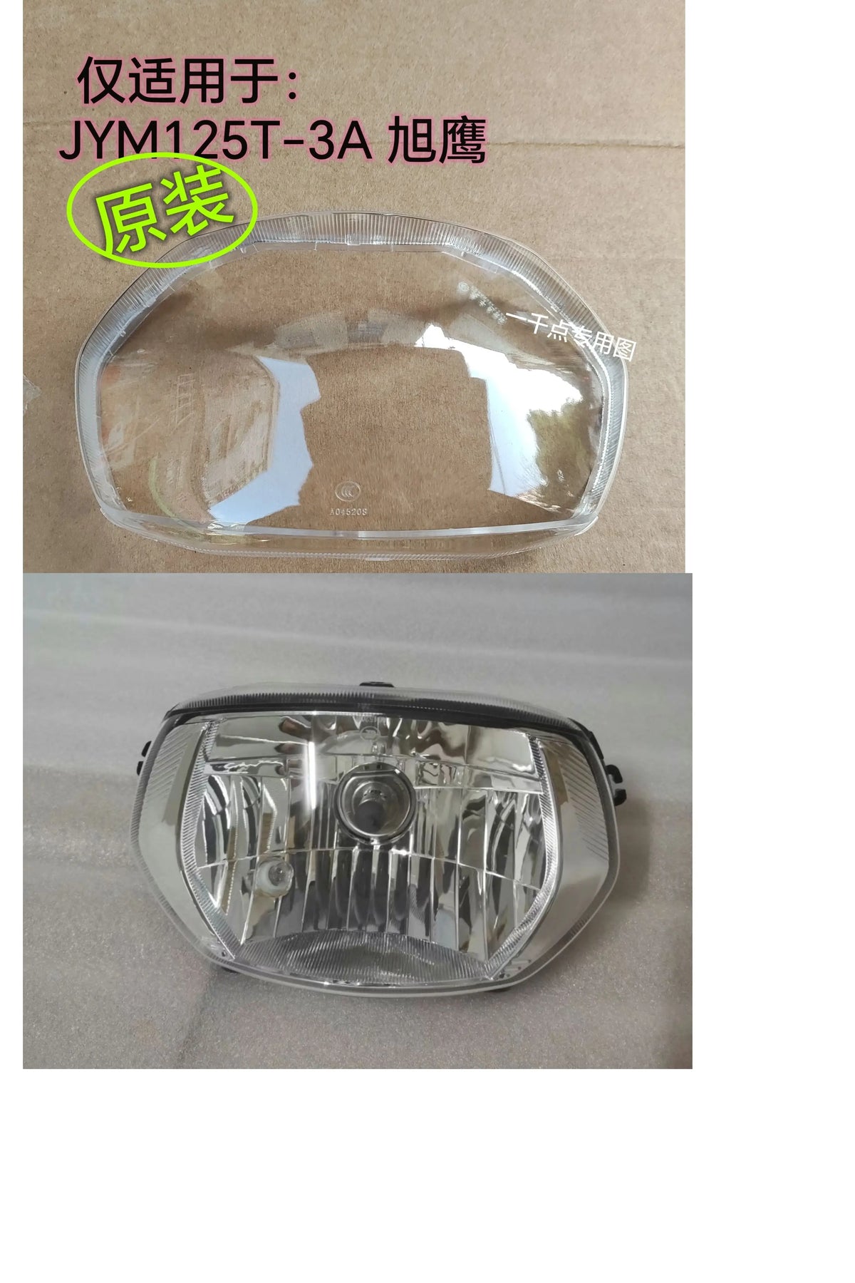 Headlight Assembly / Lens Cover for JYM125T-3A Xuying 125 EFI Motorcycle
