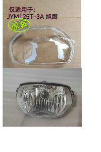 Headlight Assembly / Lens Cover for JYM125T-3A Xuying 125 EFI Motorcycle