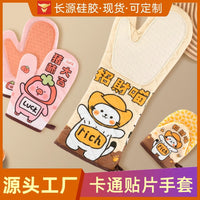 Cartoon Silicone Oven Mitts Heat Resistant Kitchen Baking Gloves with Cotton Lining