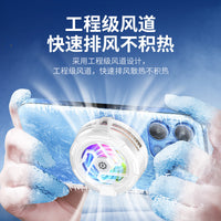 Semiconductor Phone Cooler with Magnetic Adsorption and RGB Lighting for Gaming and Live Streaming