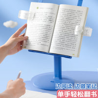 Adjustable Ergonomic Book Stand for Kids, Portable Desktop Reading Holder for Students, Document Holder with Page Clips