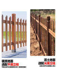 Outdoor Garden Fence Anti-corrosion Wood Park Flower Lawn Barrier Railing Courtyard Decorative Partition Wall