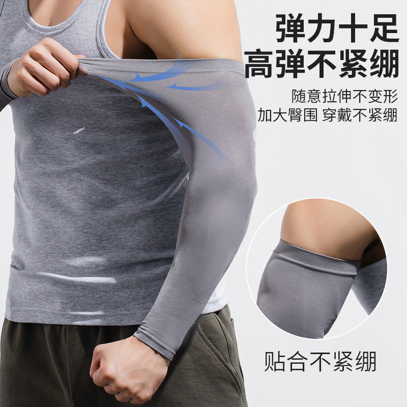 UV Protection Cooling Arm Sleeves for Men, Sun Protection Ice Silk Arm Covers for Sports