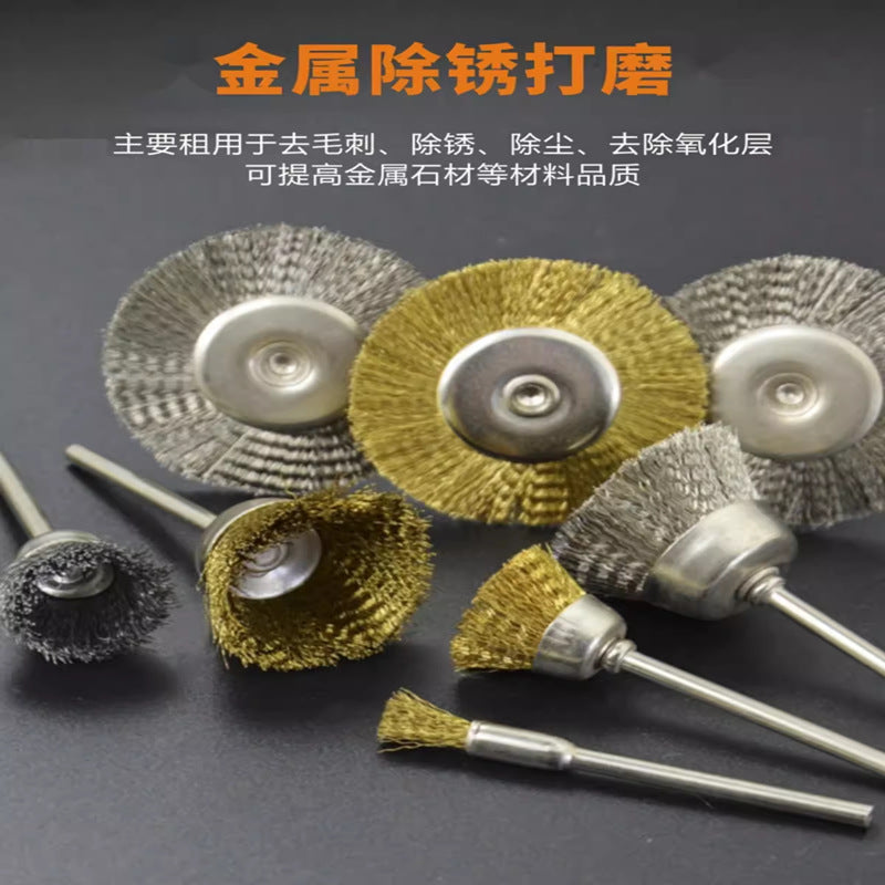 Molit T-Shape Wire Brush for Jewelry Cleaning and Polishing, Copper or Stainless Steel