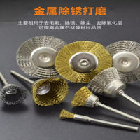 Molit T-Shape Wire Brush for Jewelry Cleaning and Polishing, Copper or Stainless Steel