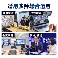 USB Condenser Microphone for Computer Recording, Live Streaming, and Karaoke with Desktop Stand