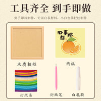 Quilling Paper Art Photo Frame DIY Kit for Team Building & Souvenirs