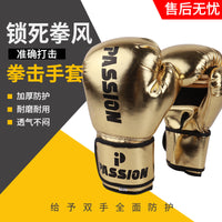 Parent-Child Boxing Training Set with Focus Mitts and Thickened Boxing Gloves for Adults and Kids