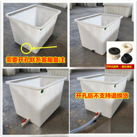 Heavy-Duty Plastic Rectangular Water Storage Tank for Aquaculture and Fish Farming